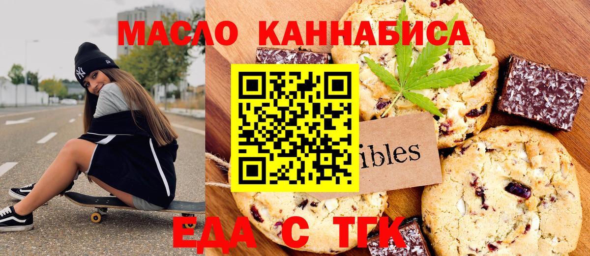 Вязники  Гашиш  Экстази  МДМА  Alpha-PVP СОЛЬ   ГАШ  Вход с VPN  Меф МЯУ МЯУ   Канабис  Кокаин 