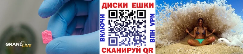 маркетплейс Telegram  ссылка на мегу маркетплейс  Вязники  Экстази Дубай 