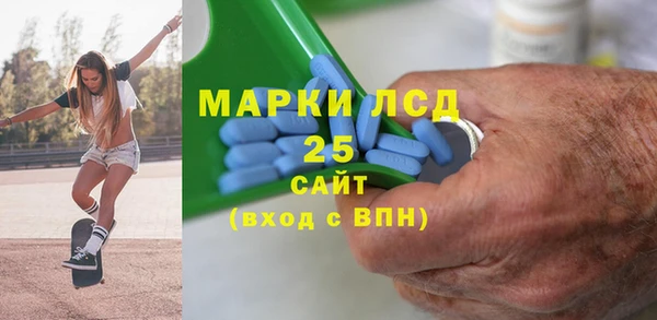 MDMA Premium VHQ Богданович