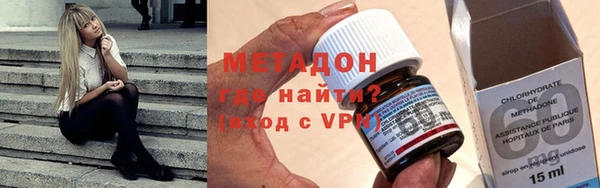 MDMA Premium VHQ Богданович