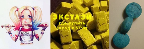 mdma Богородицк