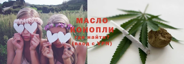 MDMA Premium VHQ Богданович