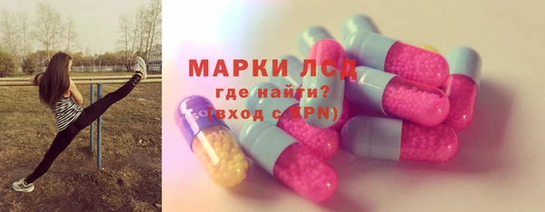 mdma Богородицк