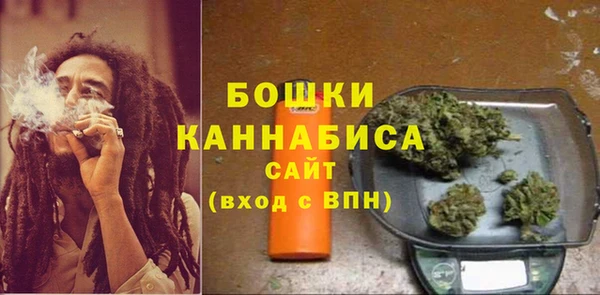 мет Богородск