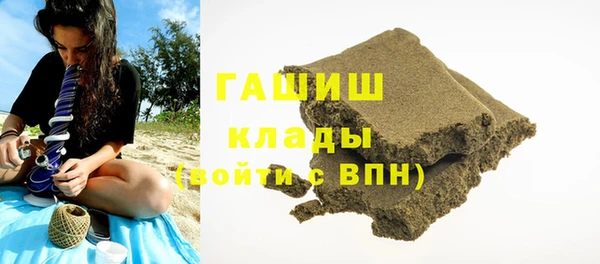 MDMA Premium VHQ Богданович