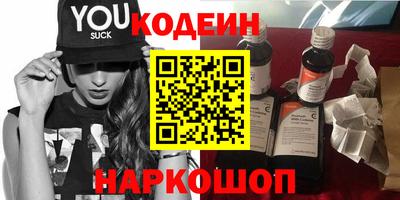 мет Ликино-Дулёво