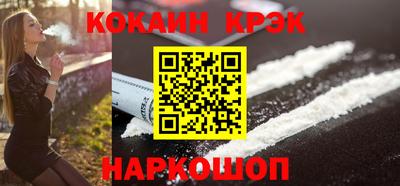 мет Ликино-Дулёво