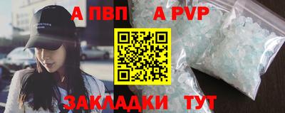 мет Ликино-Дулёво