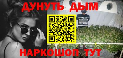 альфа пвп VHQ Малоярославец