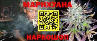 винт Малгобек