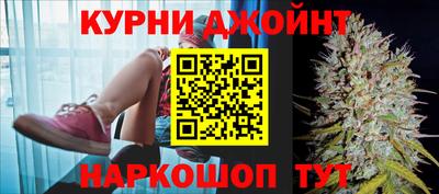 мет Ликино-Дулёво