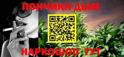 мет Ликино-Дулёво