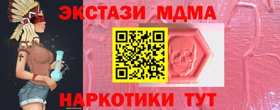 соль ск Ливны