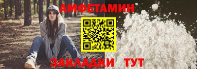 мет Ликино-Дулёво