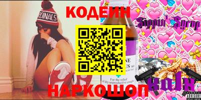 альфа пвп VHQ Малоярославец