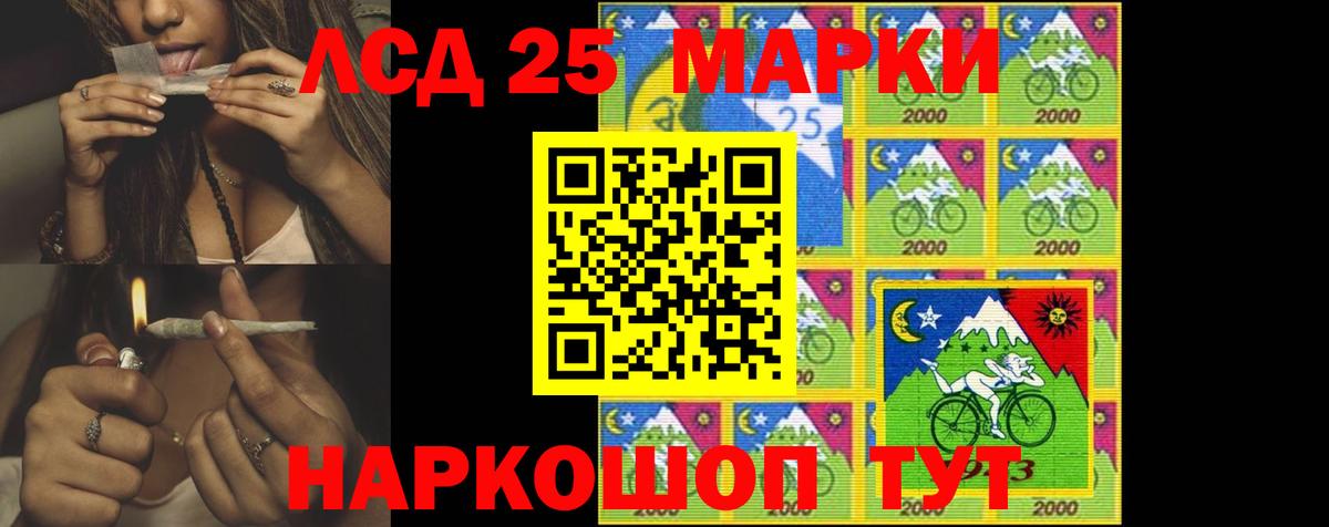 KRAKEN tor  ЛСД экстази кислота  Вязники  Вход с VPN  Лсд 25 экстази кислота 