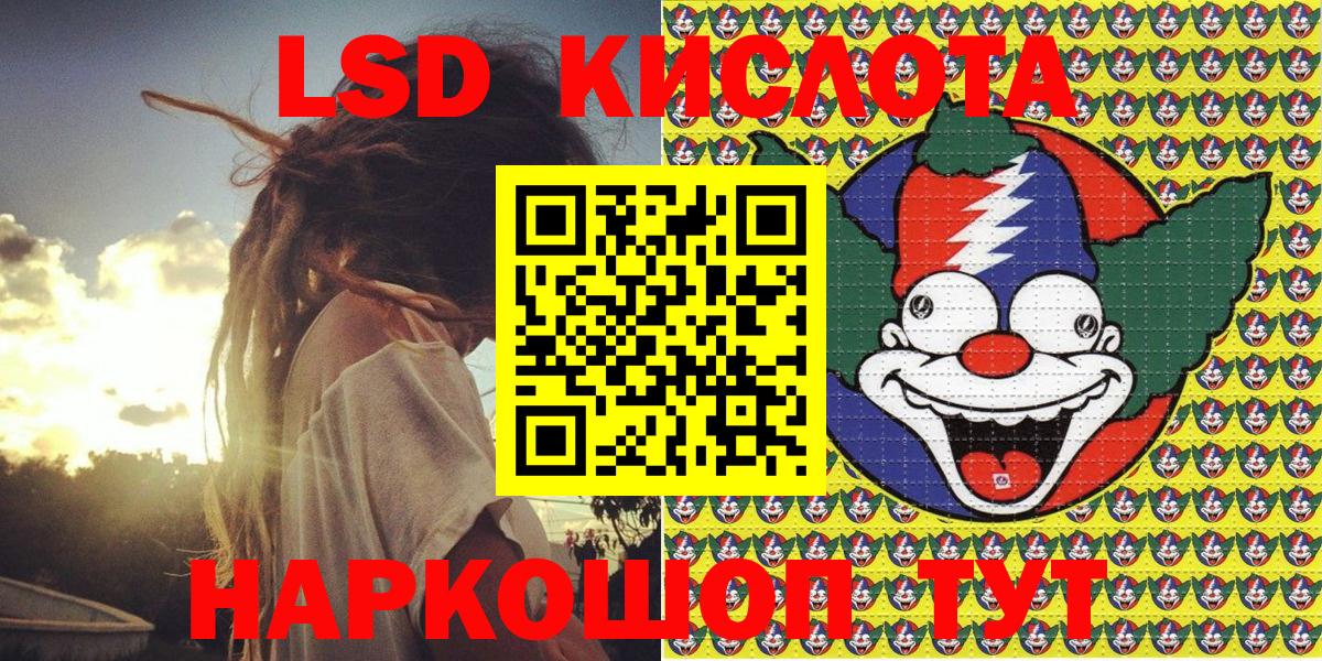 Вязники  Наркотические марки 1500мкг  Марки NBOMe  Наркотические марки 1500мкг  Вход с VPN 