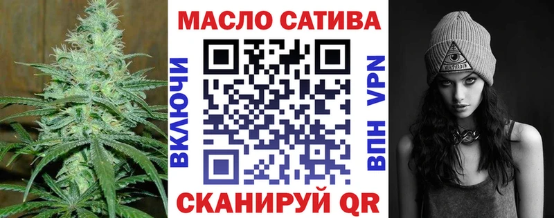 KRAKEN вход  цена наркотик  Вязники  Дистиллят ТГК THC oil 